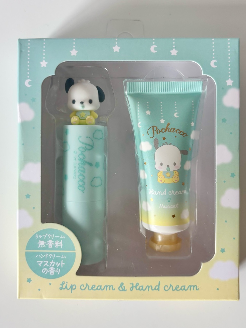 Pochacco Fragrance Free Lip Cream and Muscat Scented Hand Cream Gift Set NWT
